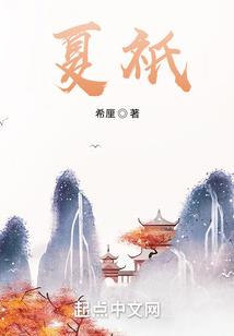 启蒙积木我的世界全部车