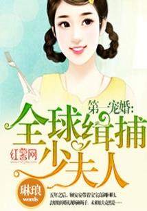 绝地求生团队教程怎么进