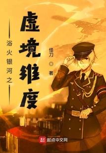 荒野行动吃鸡神器手柄