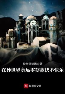 阴阳师丑时打法