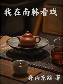 lol人机会升级吗