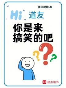 远程 近战 魔兽攻略