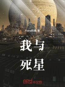 游戏特效师