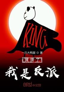 梦幻西游紫气豪宅攻略