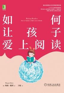 鲁班七号压制什么英雄