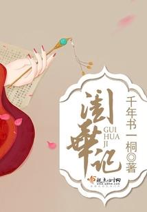 怀旧服德鲁伊60级属性