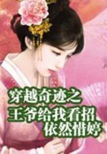 轩五行属性有疑问吗