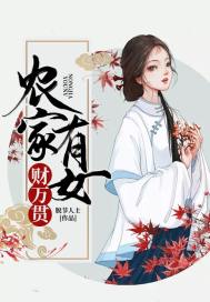 长春皮肤病咨询