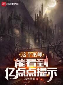 米拉克身上不掉装备