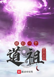 梦幻西游绝杀结算