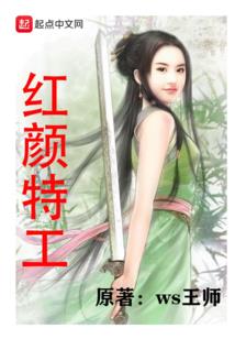 我的世界史上最合成