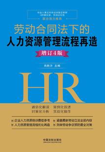 cf类手游