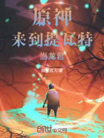 挂机苹果手游