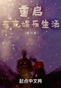 mod无线武侠