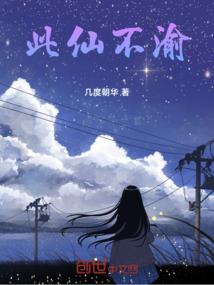 我的世界大白蜘蛛侠