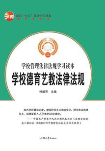 原神怎么弄ps4