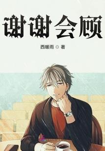 中国潮季武器装备