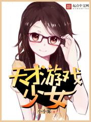 绝地求生空寂