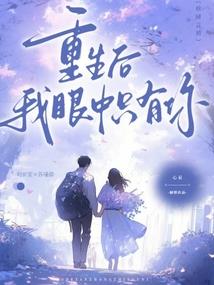 提高武器装备实力
