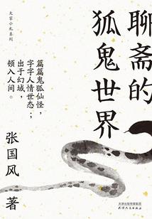 最囧游戏有点悬怎么过