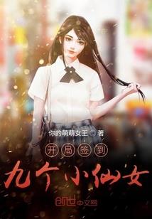 我的世界菜鸟做船教程