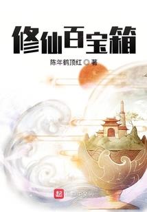 英雄联盟q版阿狸