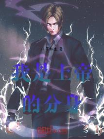 梦幻西游忍者龟在哪里