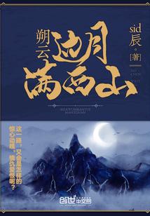 天刀衣柜红点