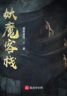 pf皮肤病