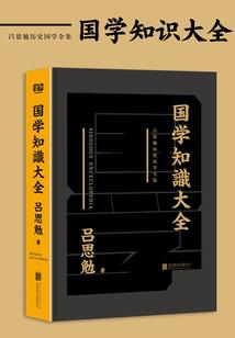 梦幻西游宝宝体质