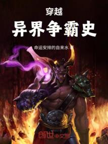 ps4 暗黑 钱