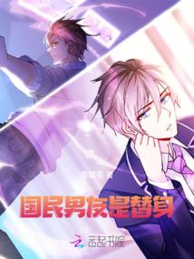 60级阴阳师属性 御灵