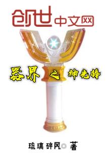 lol职业赛冷门英雄