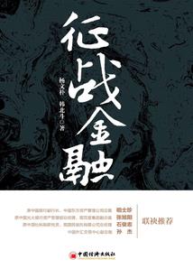 天刀如何转职移花宫