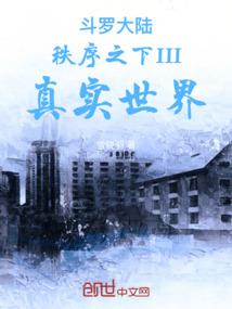 小米8测试绝地求生