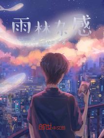 梦幻西游手游互通版本