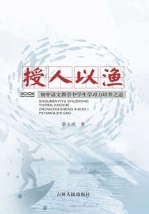 荒野乱斗芽芽的语录