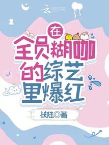 新英雄联盟天赋