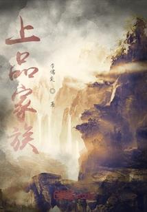爆衣系统的手游
