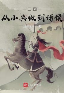 魔兽世界巨魔大门在哪