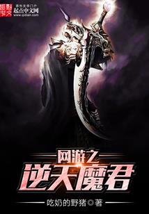 梦幻西游好友栏在哪看