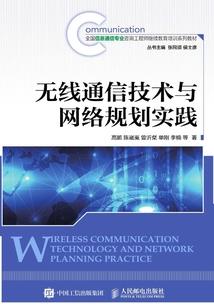 工地测量是什么职业