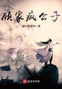 梦幻西游商会竞投号码
