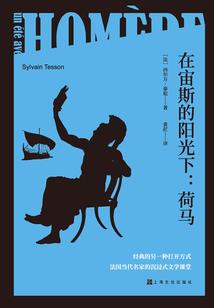 使命召唤手游q36