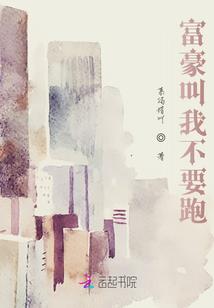 绝地求生搞笑跳墙图片