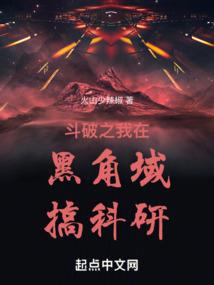 王者荣耀搞笑截图集锦