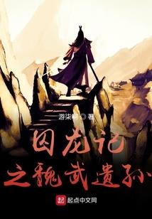 行星改造ps4