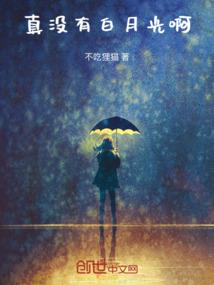 荒野乱斗初始英雄上分