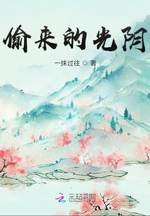 荒野行动御剑荒野抽奖