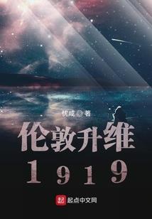 秒卡区职业